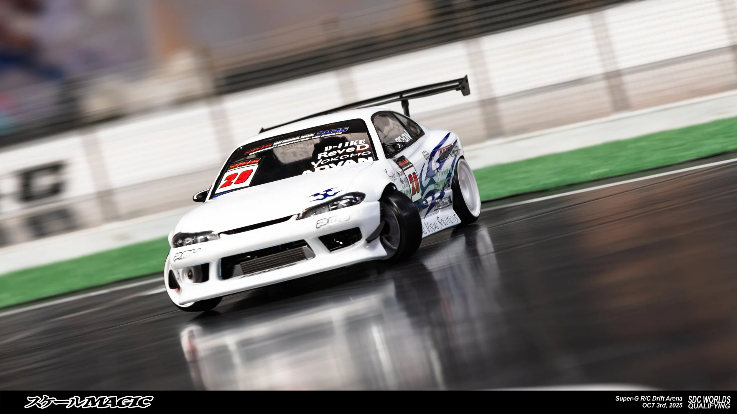 SDC_WORLDS_QUAL_2025-166.jpg