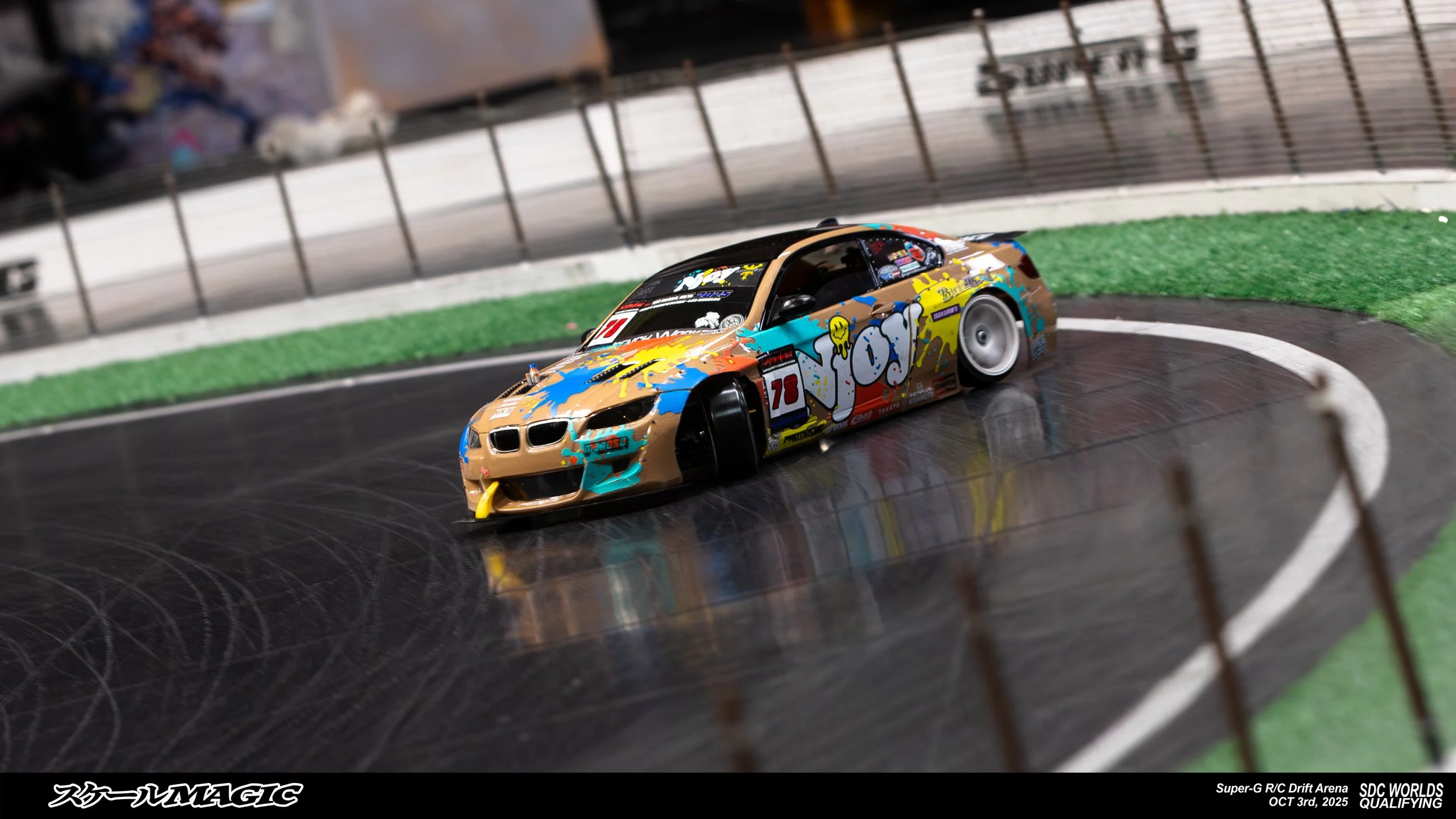 SDC_WORLDS_QUAL_2025-266.jpg