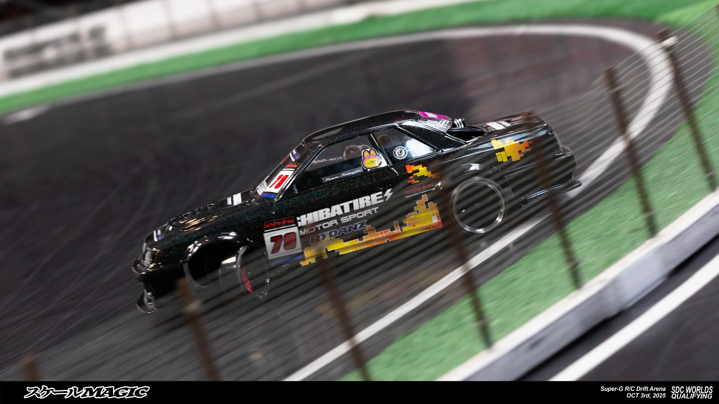 SDC_WORLDS_QUAL_2025-270.jpg
