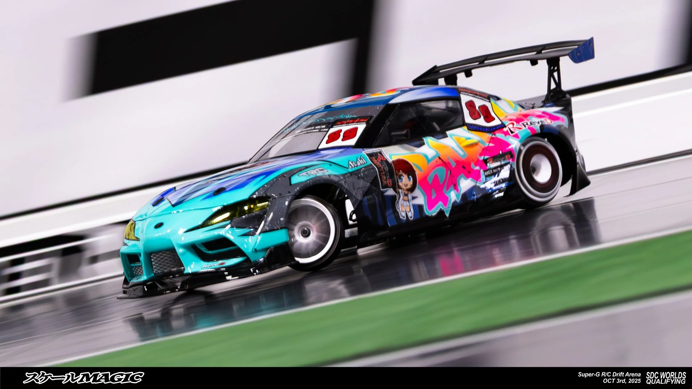 SDC_WORLDS_QUAL_2025-313.jpg