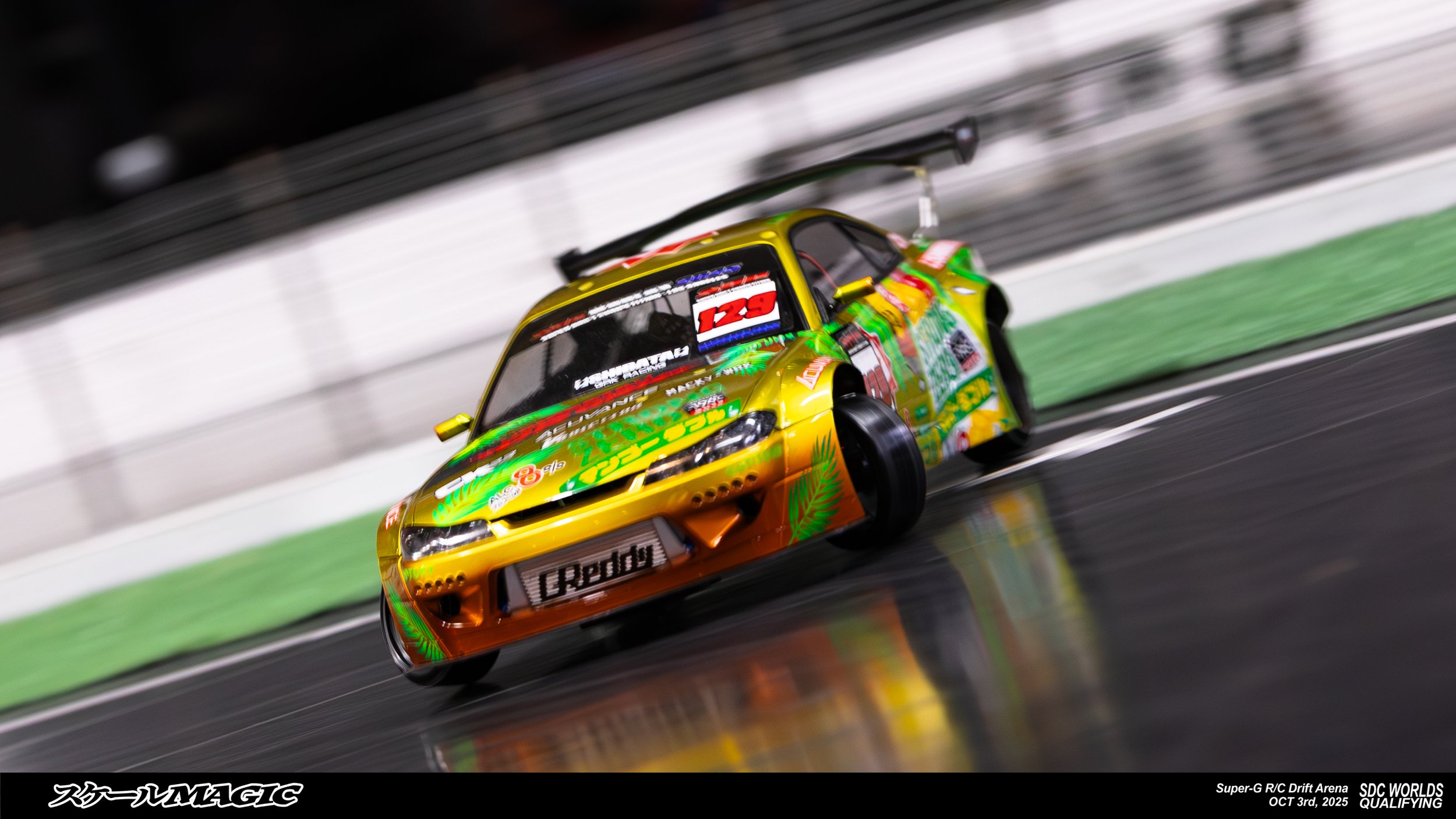 SDC_WORLDS_QUAL_2025-452.jpg