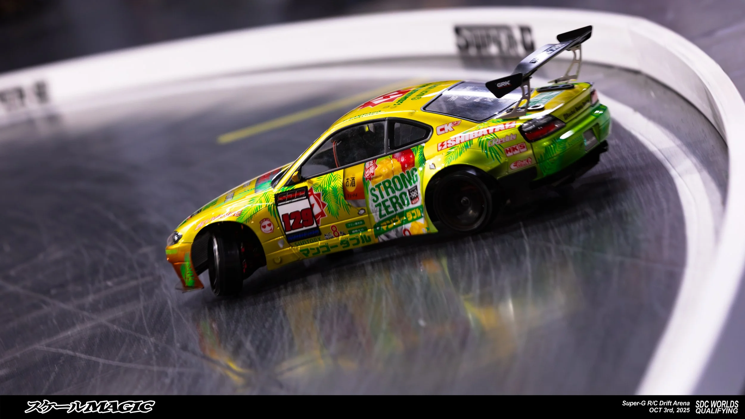 SDC_WORLDS_QUAL_2025-454.jpg