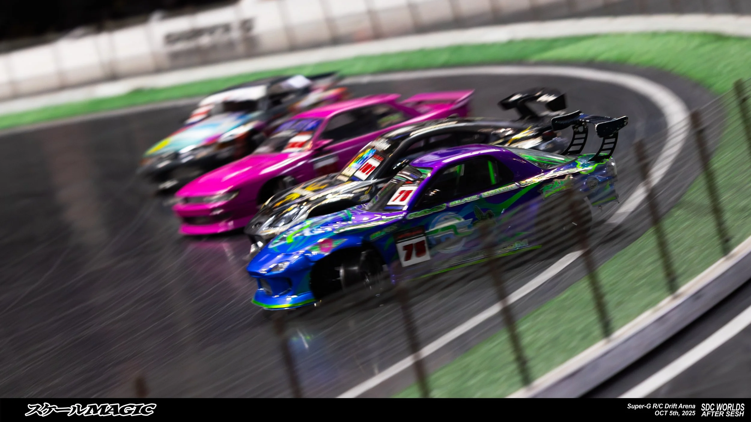 SDC_WORLDS_AFTERSESH_2025-05.jpg