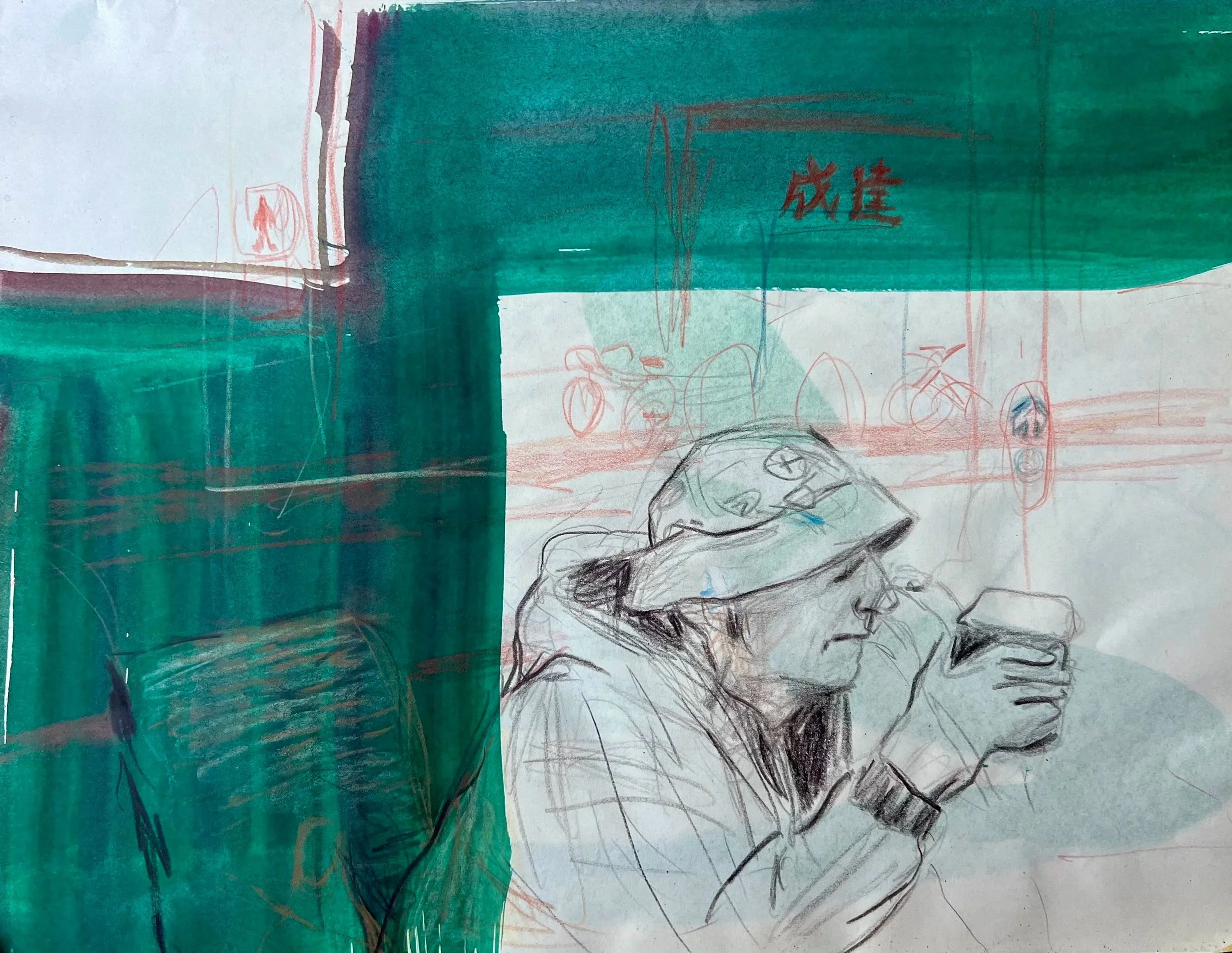Footscray Man, Watercolour and coloured pencil on paper, 21.5 x 28cm, $60.00