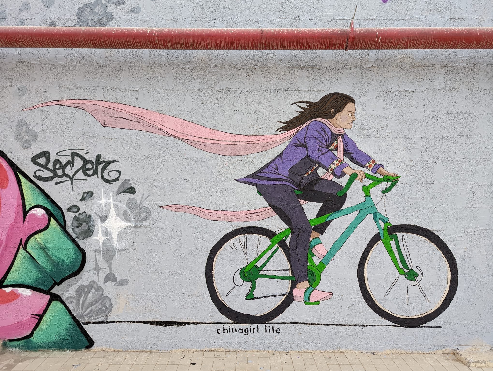 She (Who) Moves | Chinagirl Tile