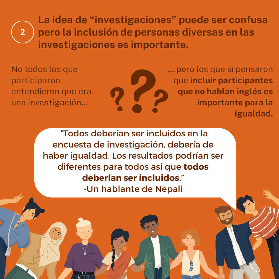 LOE Es 8.png