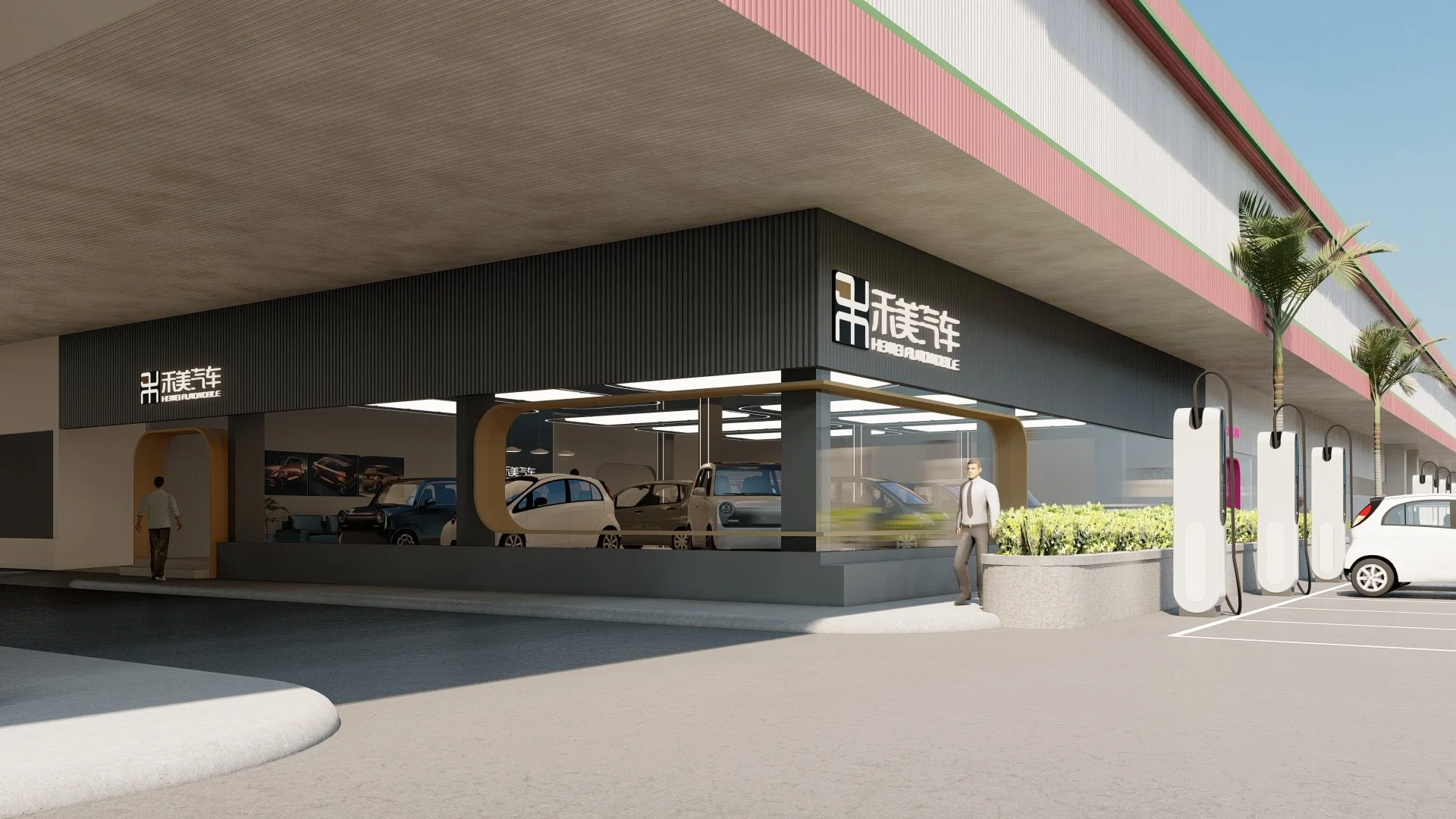 HAS_2 - Hemei Corner.jpg