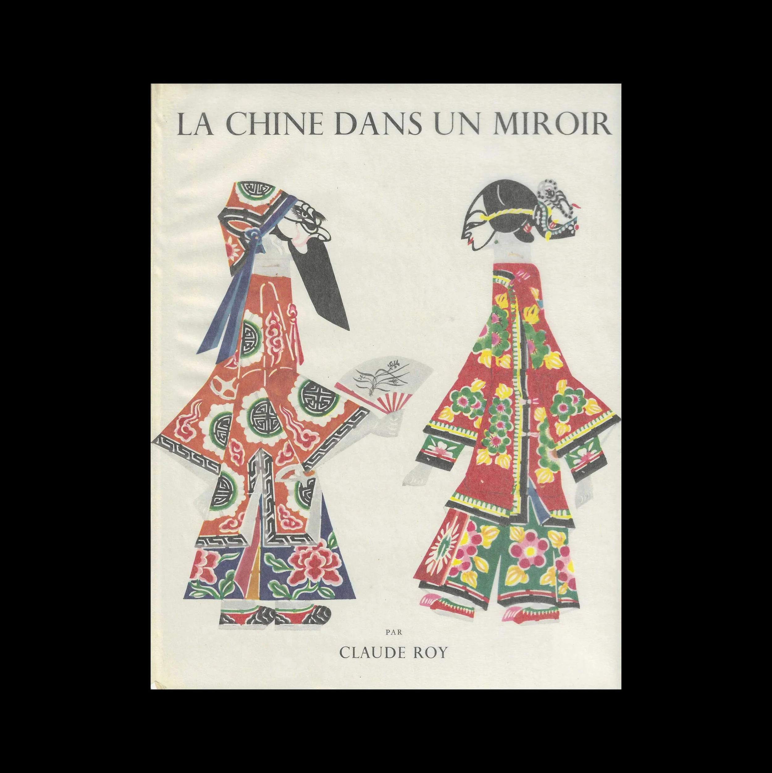 La Chine.jpg