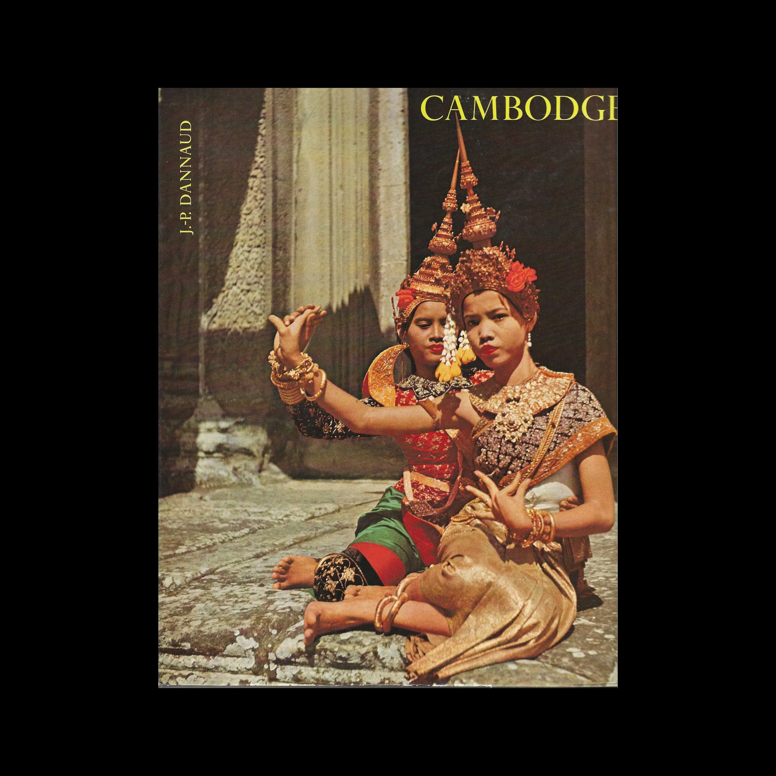 CAMBODGE - J.-P. Dannaud