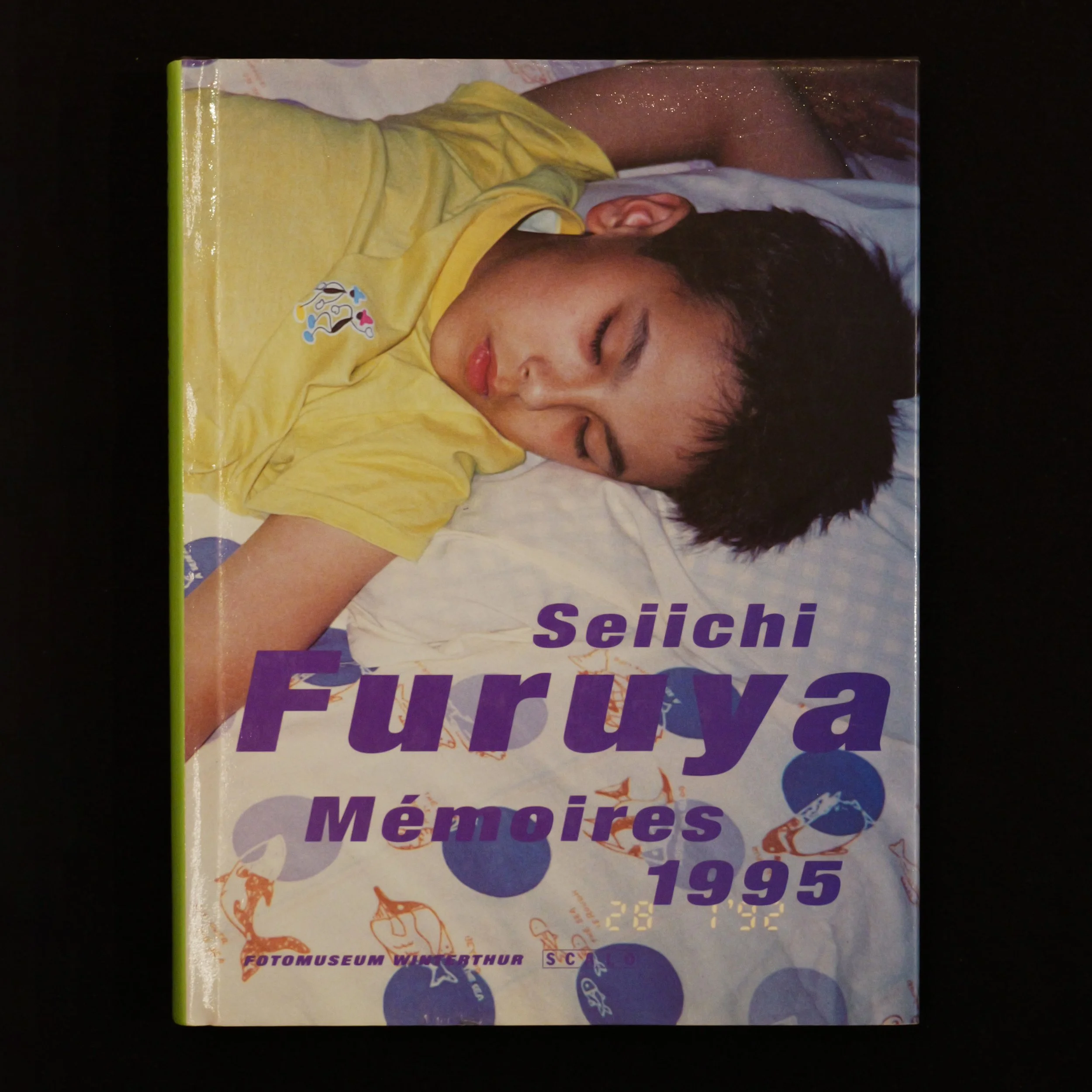 MEMORIES 1995 - Seiichi Furuya