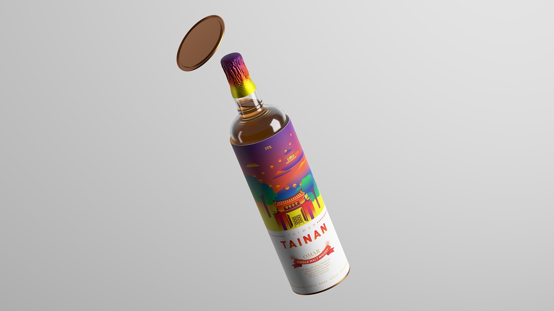 Omar Whisky-6.jpg