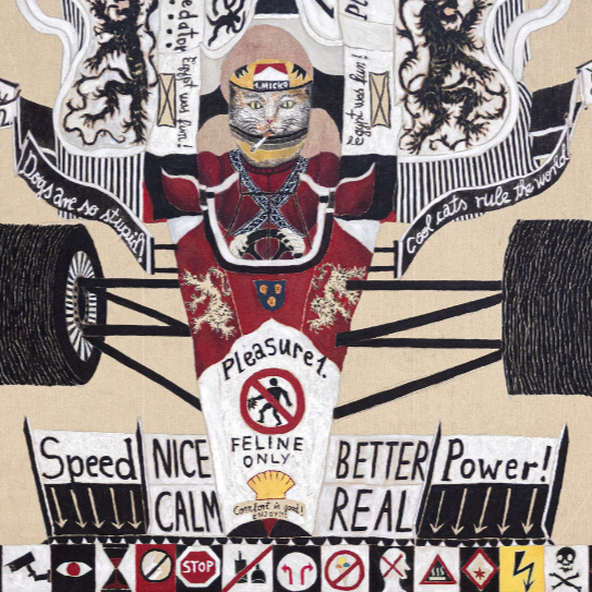 Speed+%26+Power.png