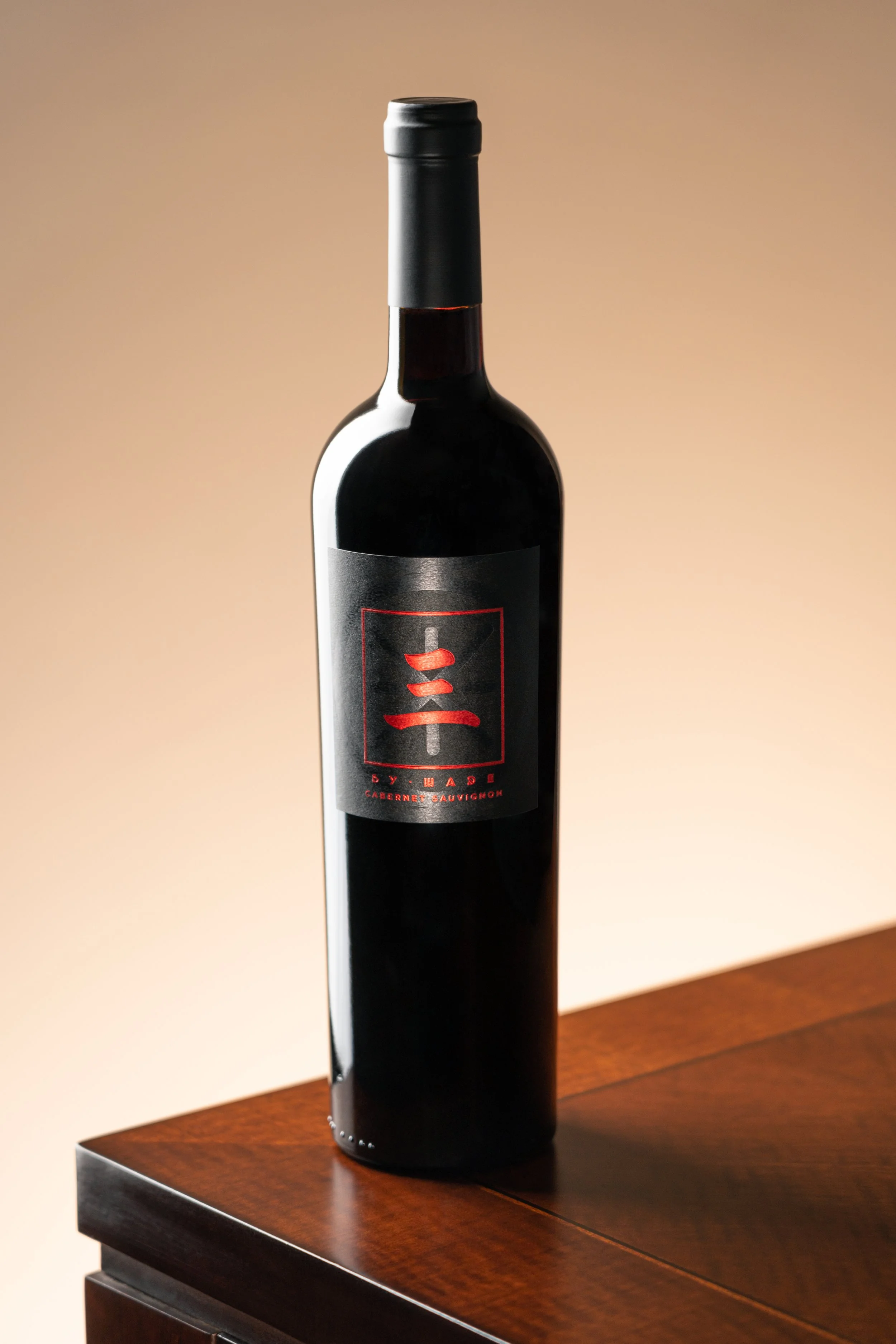 2020 Three by Wade CS Bottle 1.jpg