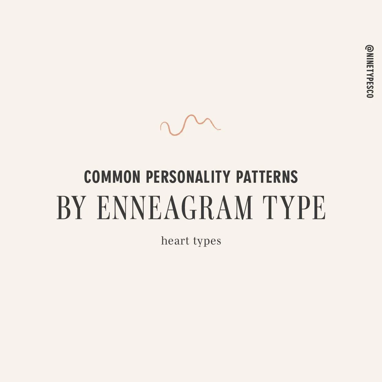 The patterns in this post are just a few I frequently see for the Heart types. If you&rsquo;re looking for ways to address these patterns (especially if your old ways aren&rsquo;t working!) be sure to grab my new book, Enneagram in Real Life. You can
