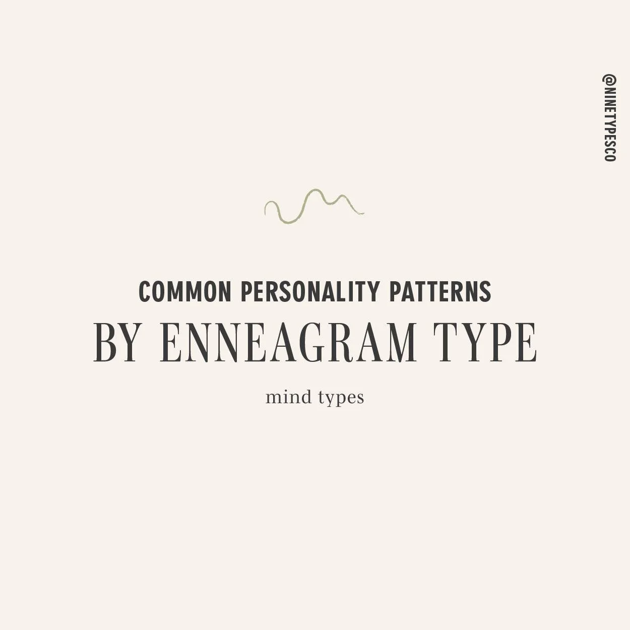 The patterns in this post are just a few I frequently see for the Mind types. If you&rsquo;re looking for ways to address these patterns (especially if your old ways aren&rsquo;t working!) be sure to grab my new book, Enneagram in Real Life. You can 