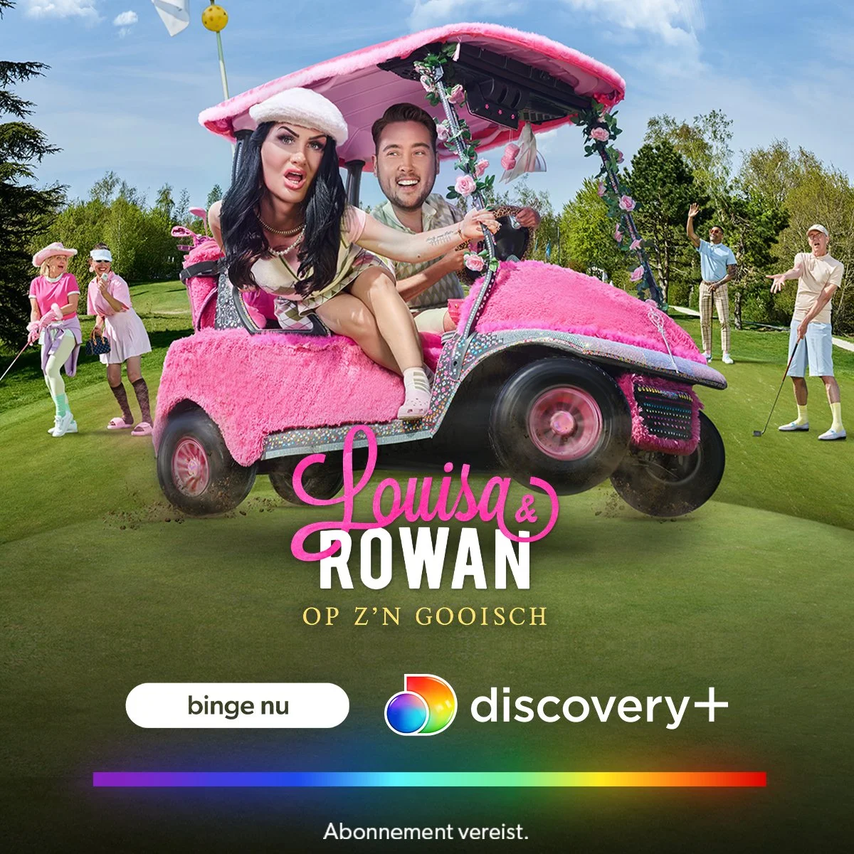 dplus_LOUISA _ ROWAN_binge_1200x1200 copy.jpg