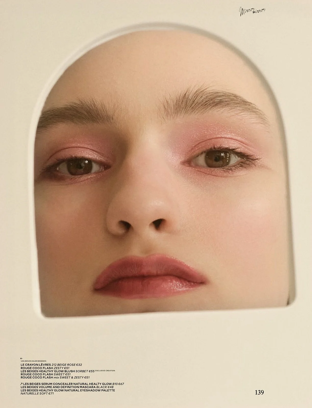 NAOMIELAAN_CHANELSPECIAL_MIRRORR__05-20 at 11.19.34.jpg