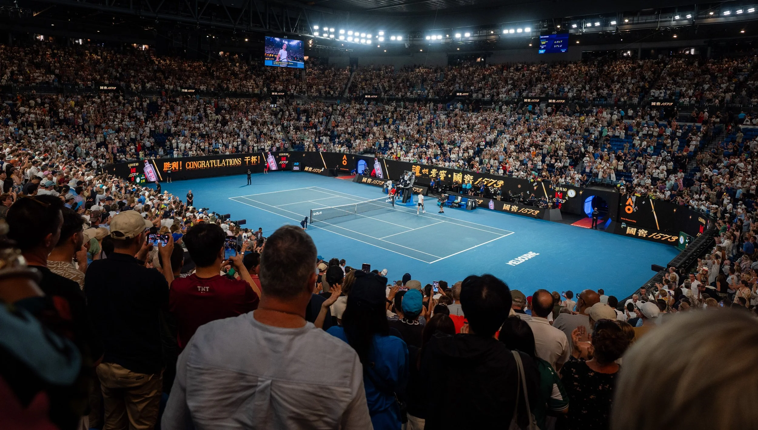 AO 2027 ticket packages