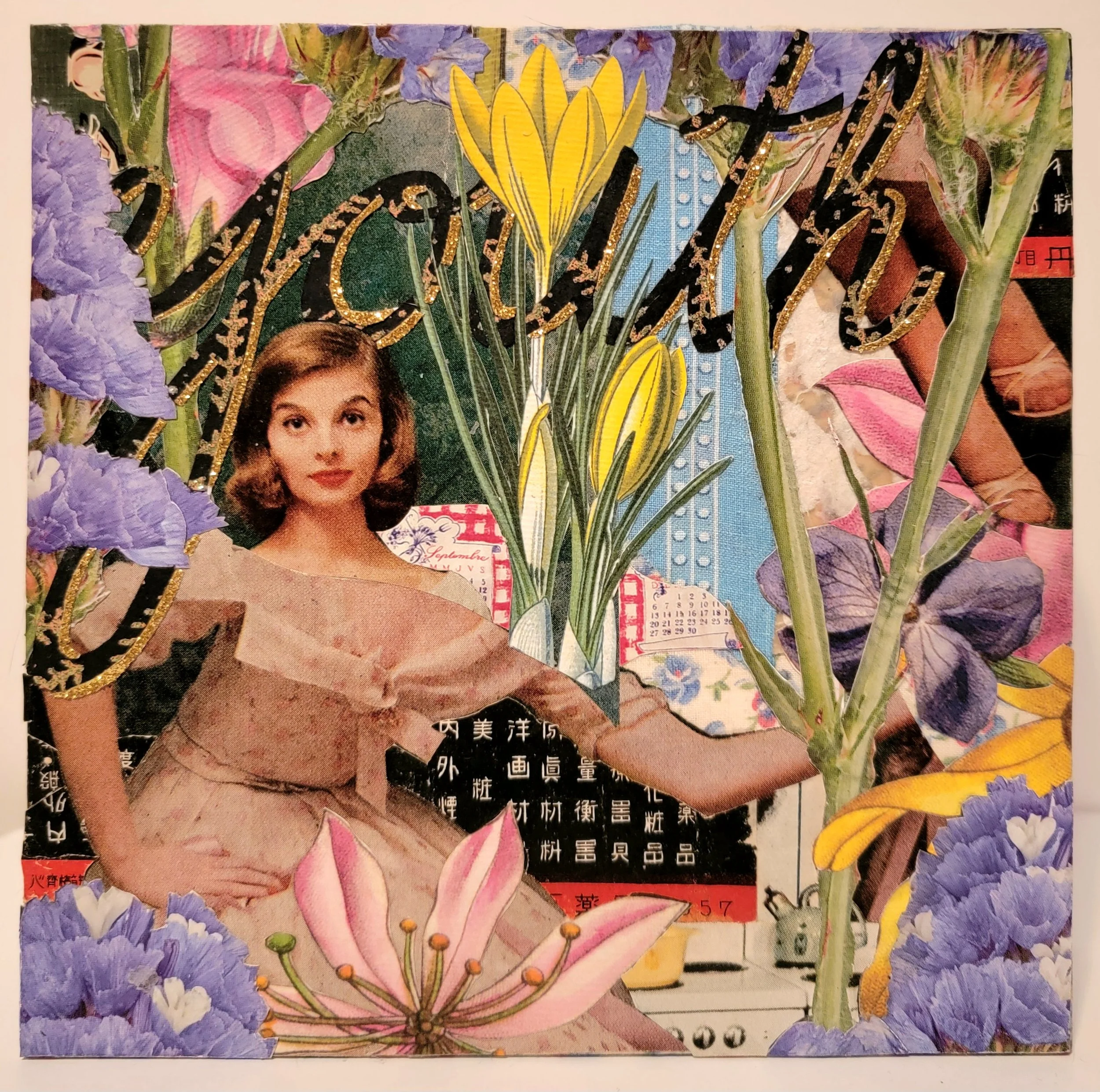 Nellie Seigel_Three Graces_Youth.jpg