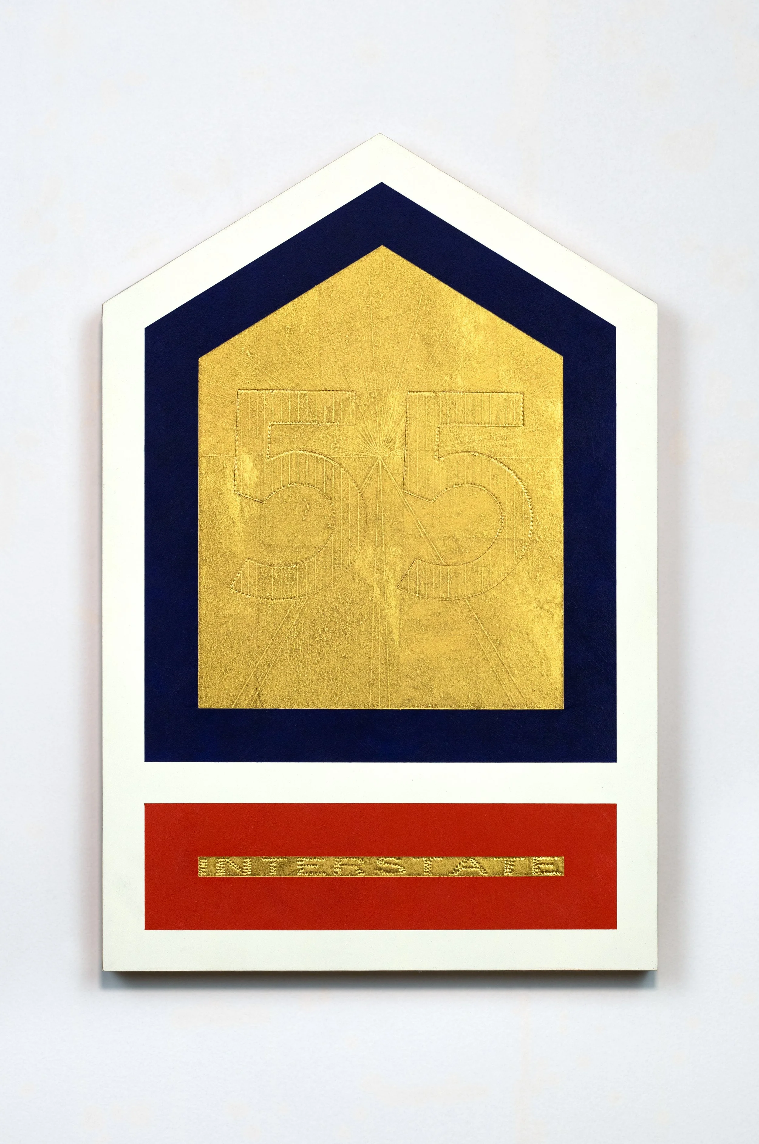 Adcock Interstate.jpg