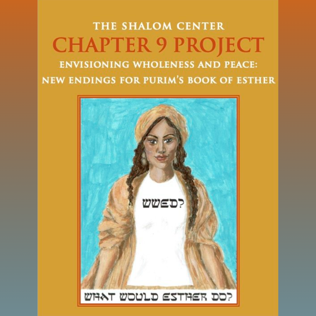 This Purim, another world begins in our imagination