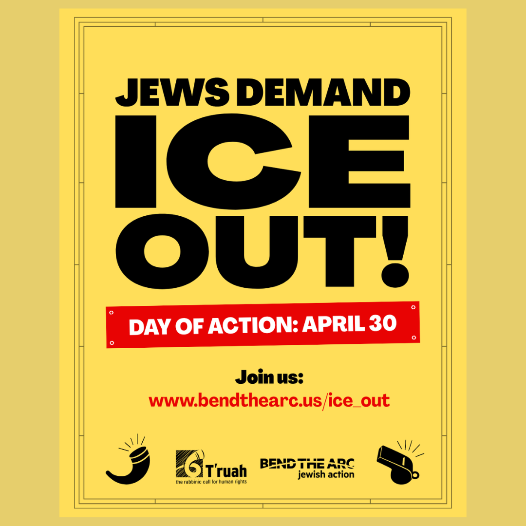 Jews Demand: ICE Out! National Day of Action