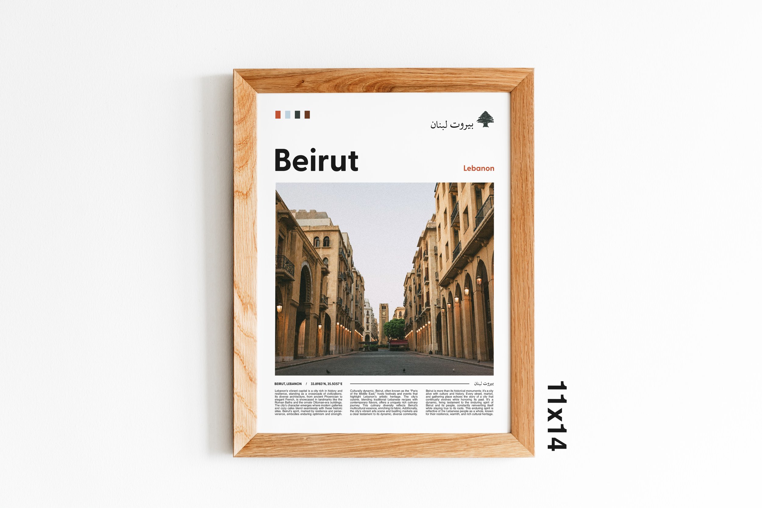 Beirut-3.jpg