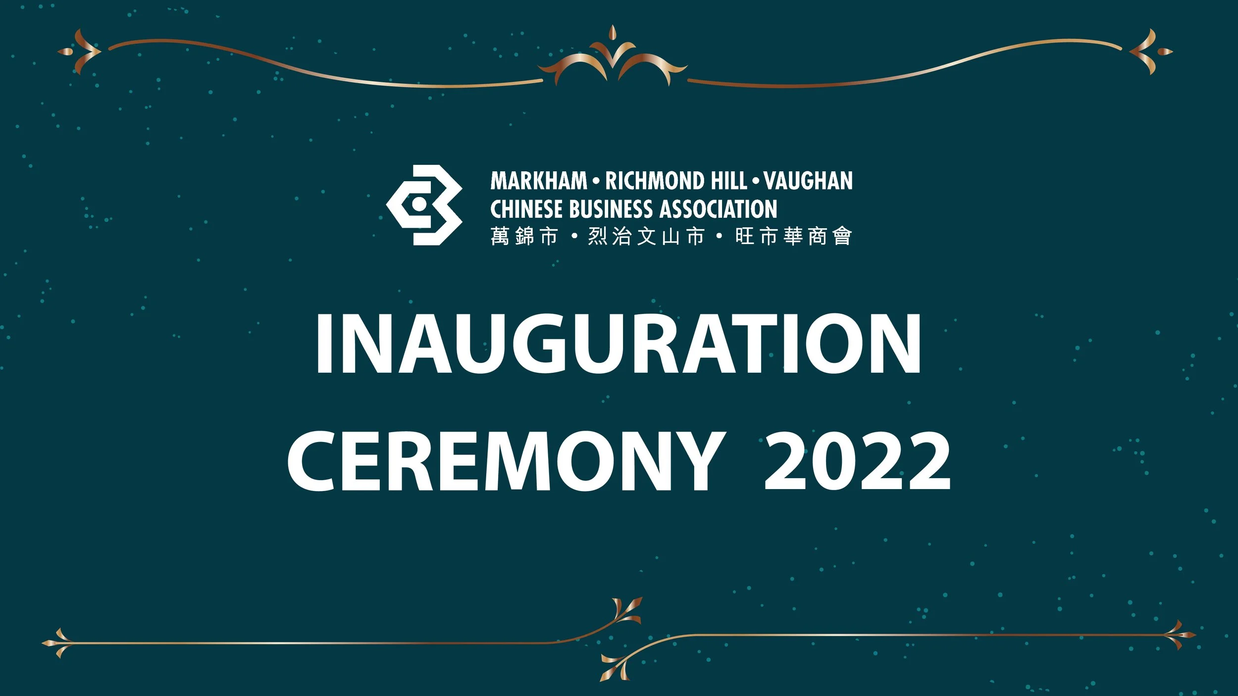 Ceremony Design