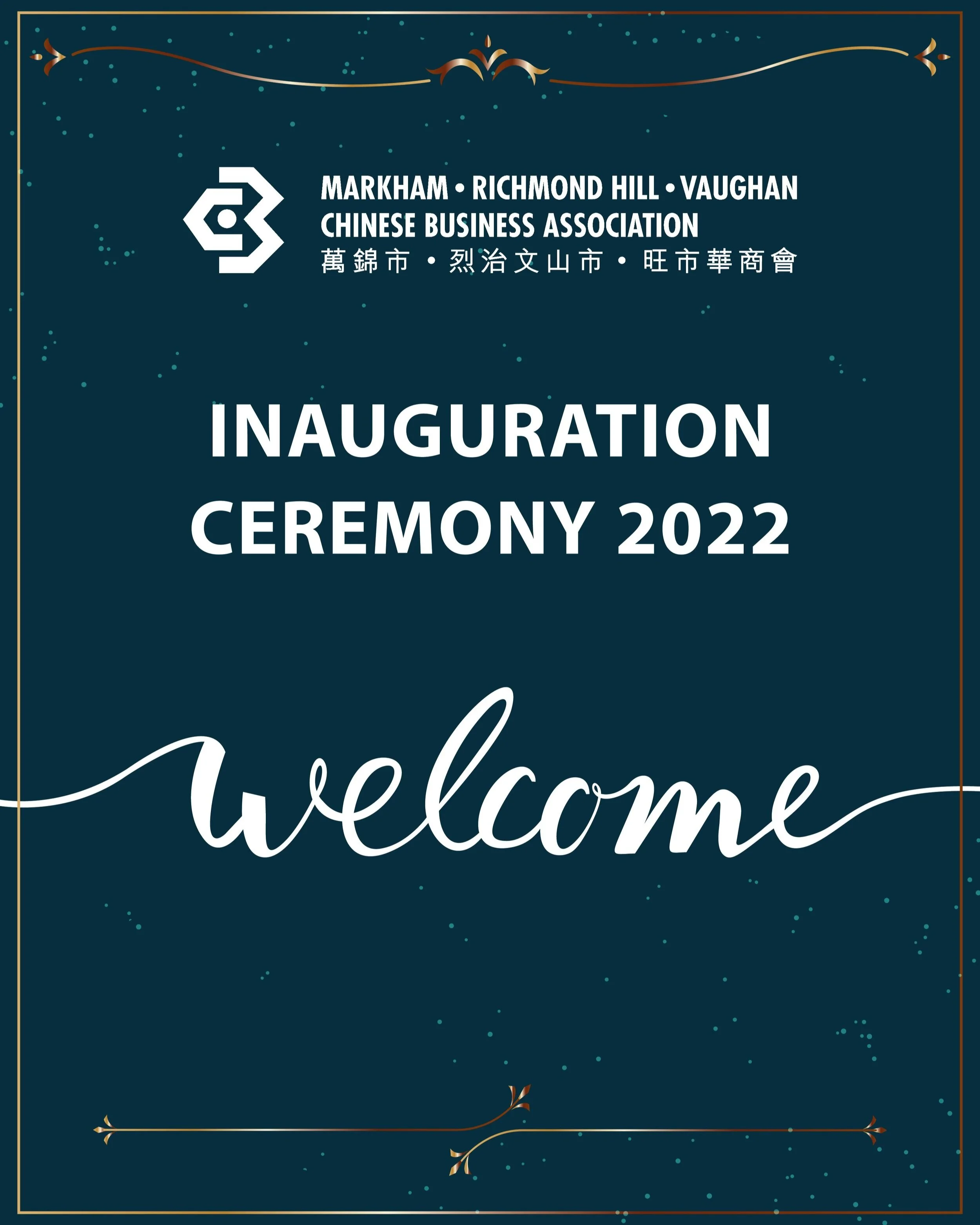 welcome+sign-01.jpg