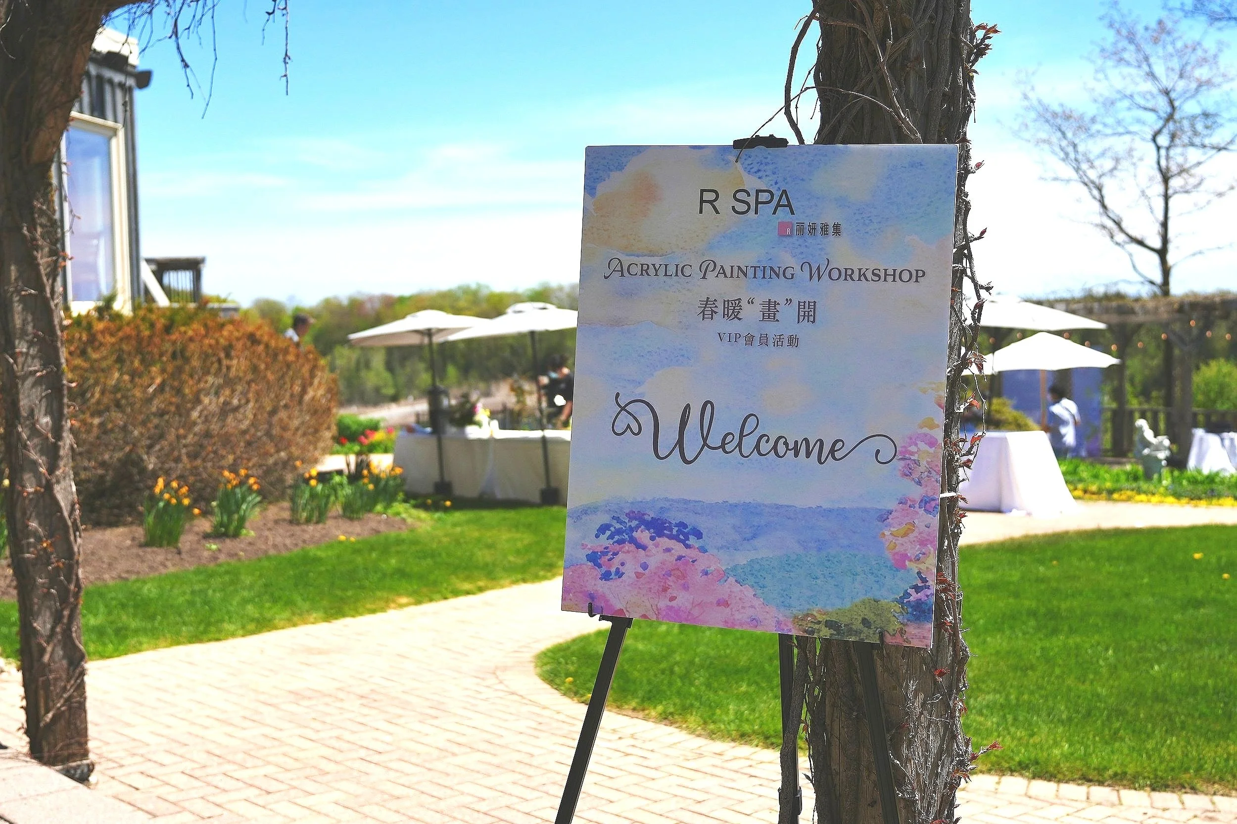 R SPA Event Design