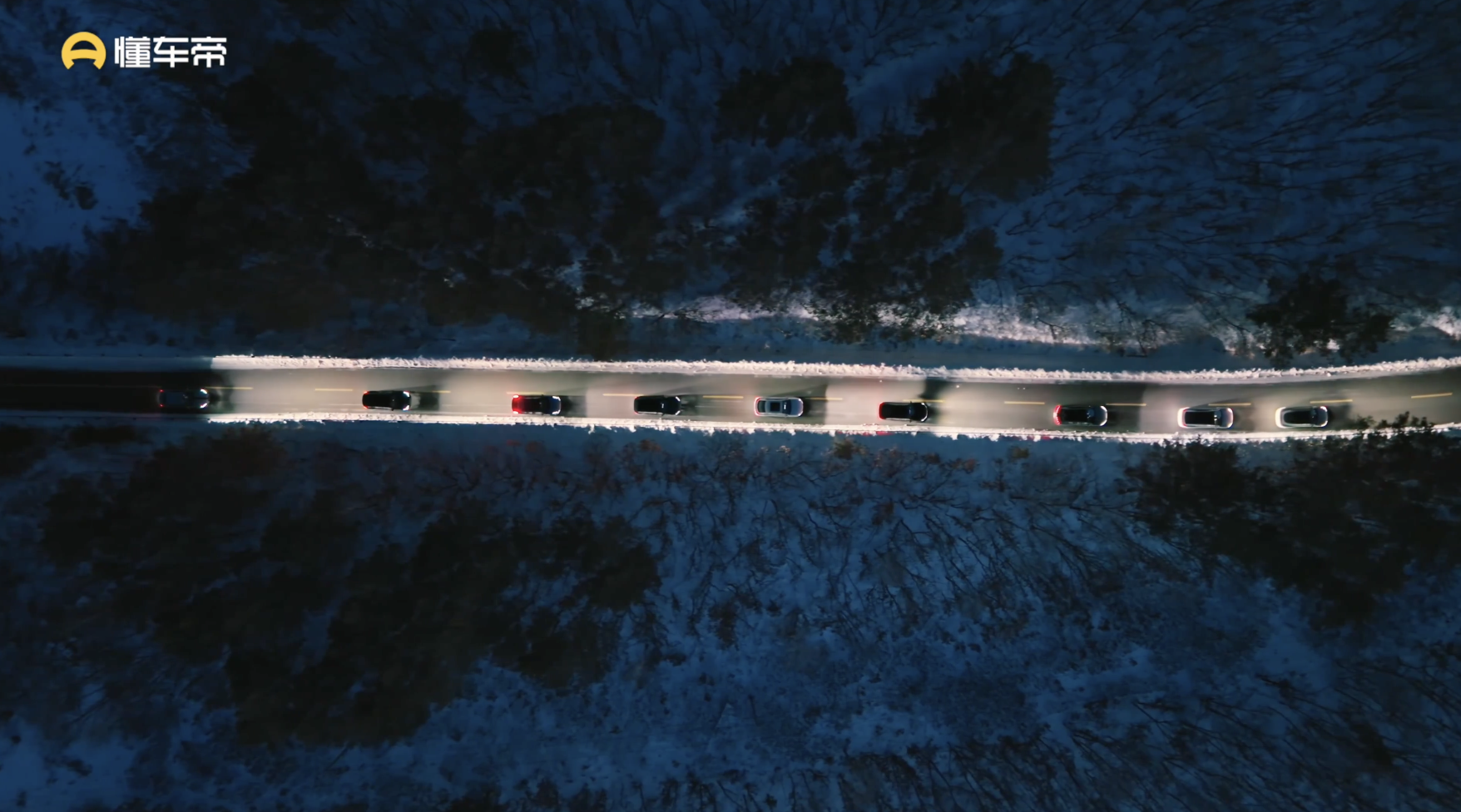 Dcar winter EV test convoy driving through Umeå, Sweden