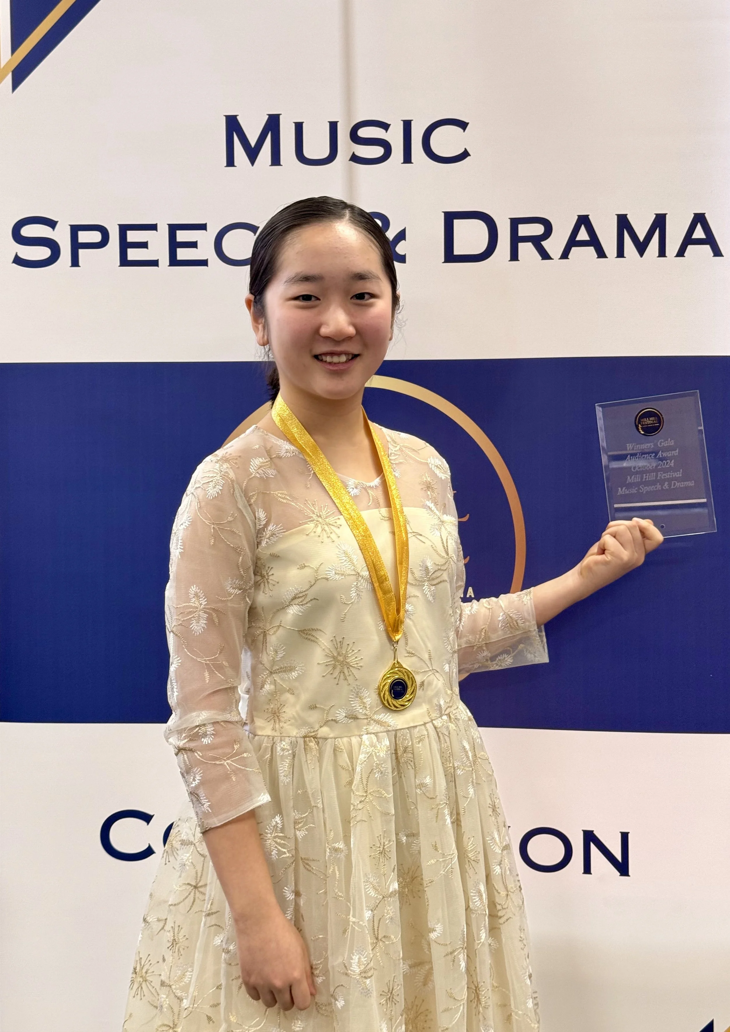 Jane Lee - Violinist (14 years Old) 
1st Prize Winner 2023 & 2024
Audience Award for Best Performance 