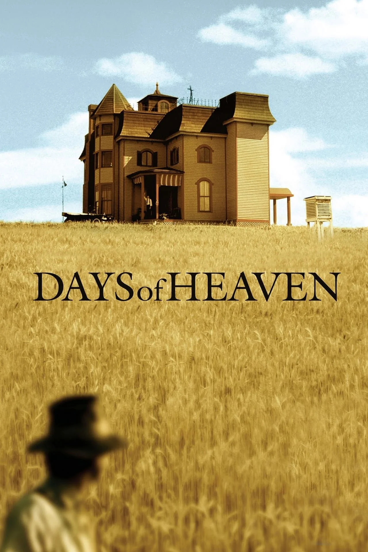 Terence Malick Summer Film Series 