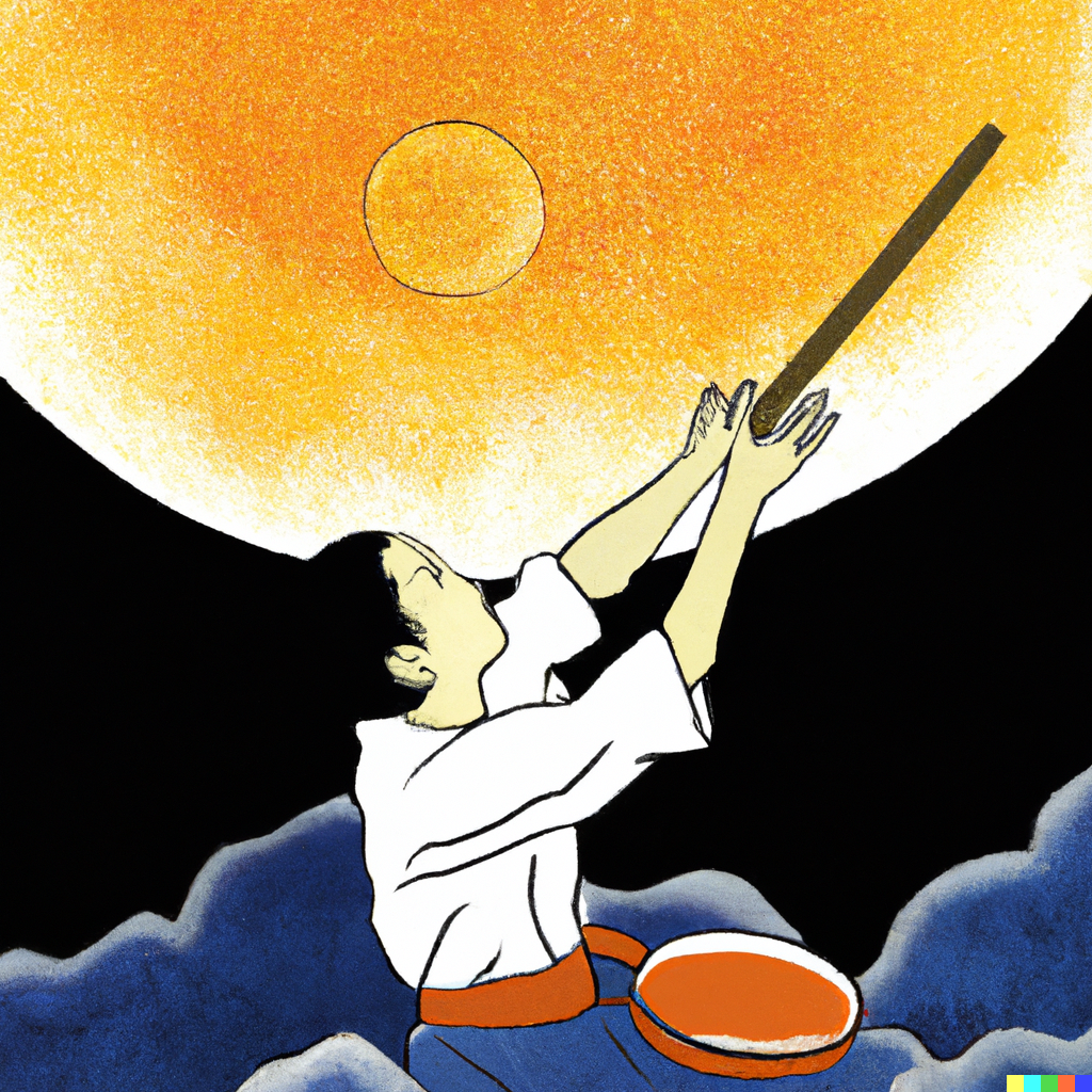 Visions of the Floating World: Ethnicity and representation in ...