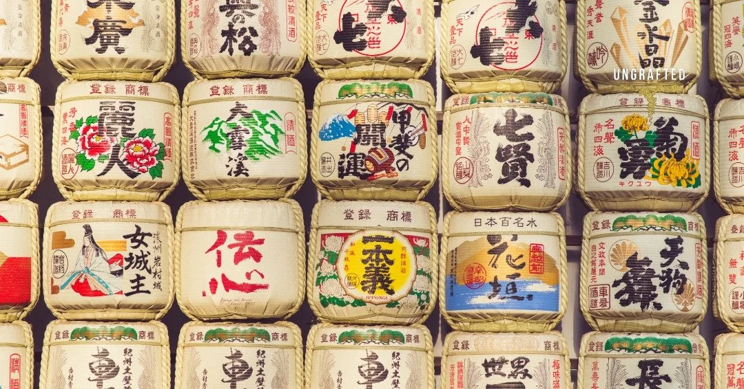All About Sake