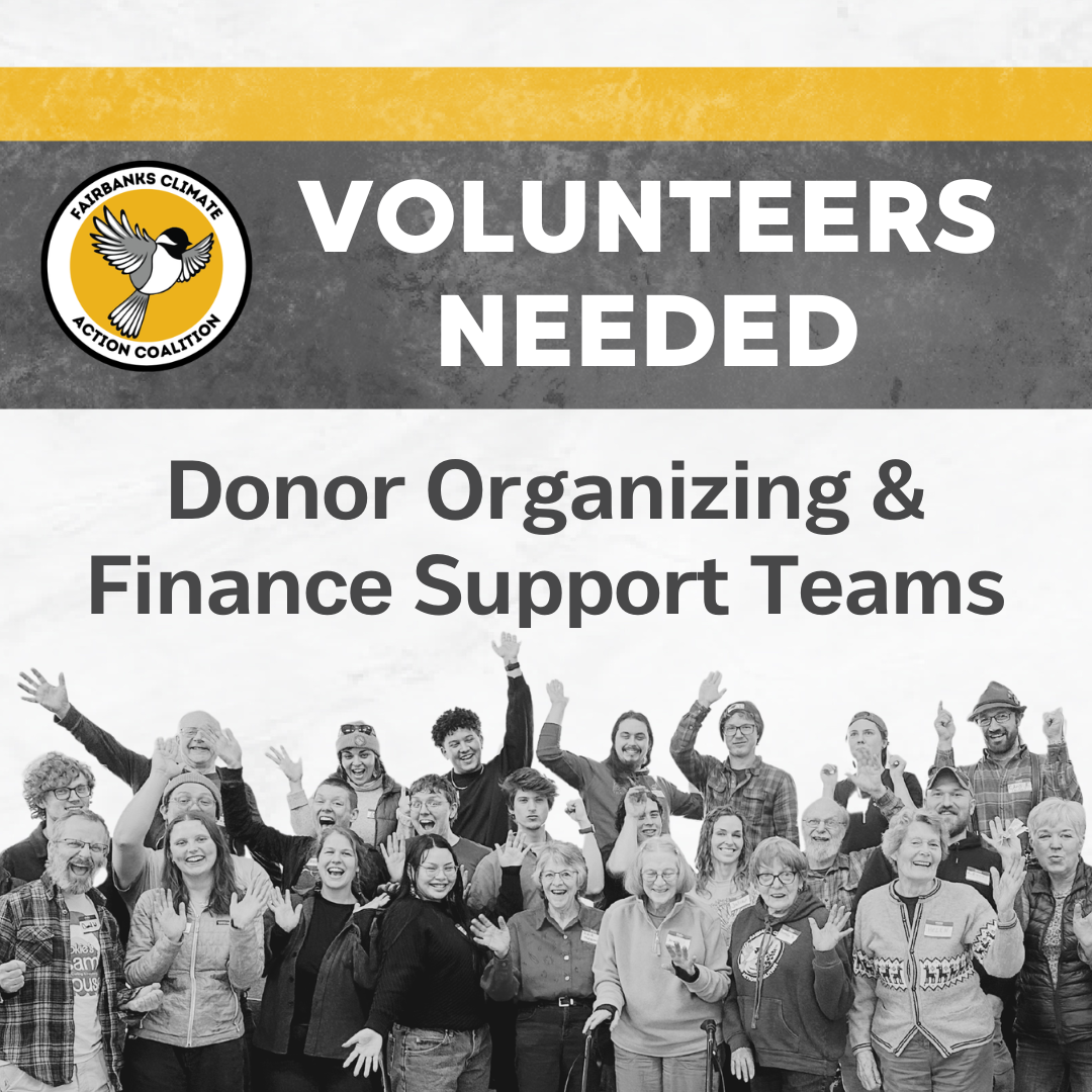 volunteers needed - donor organizing and finance support teams