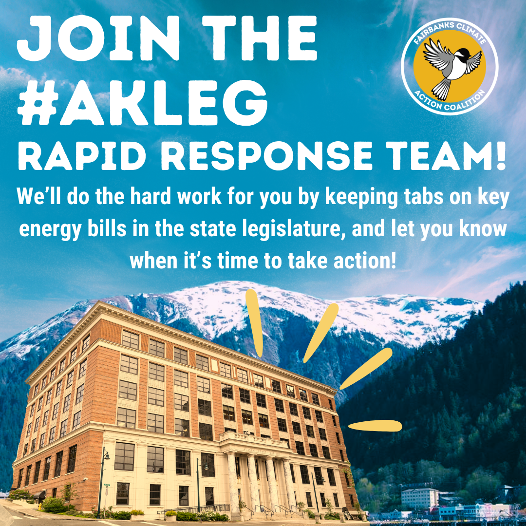 A collage image of the AK state captiol building in front of mountains, with text that says "Join the #AKLEG Rapid Response Team" 