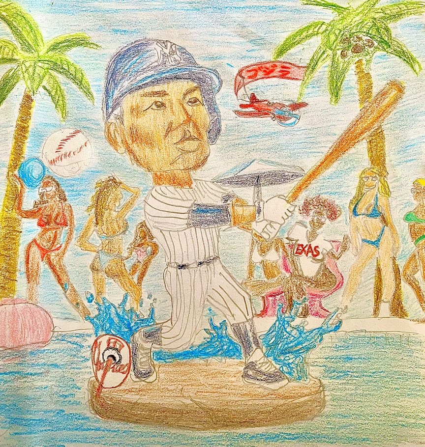 Hideki Matsui (2025)