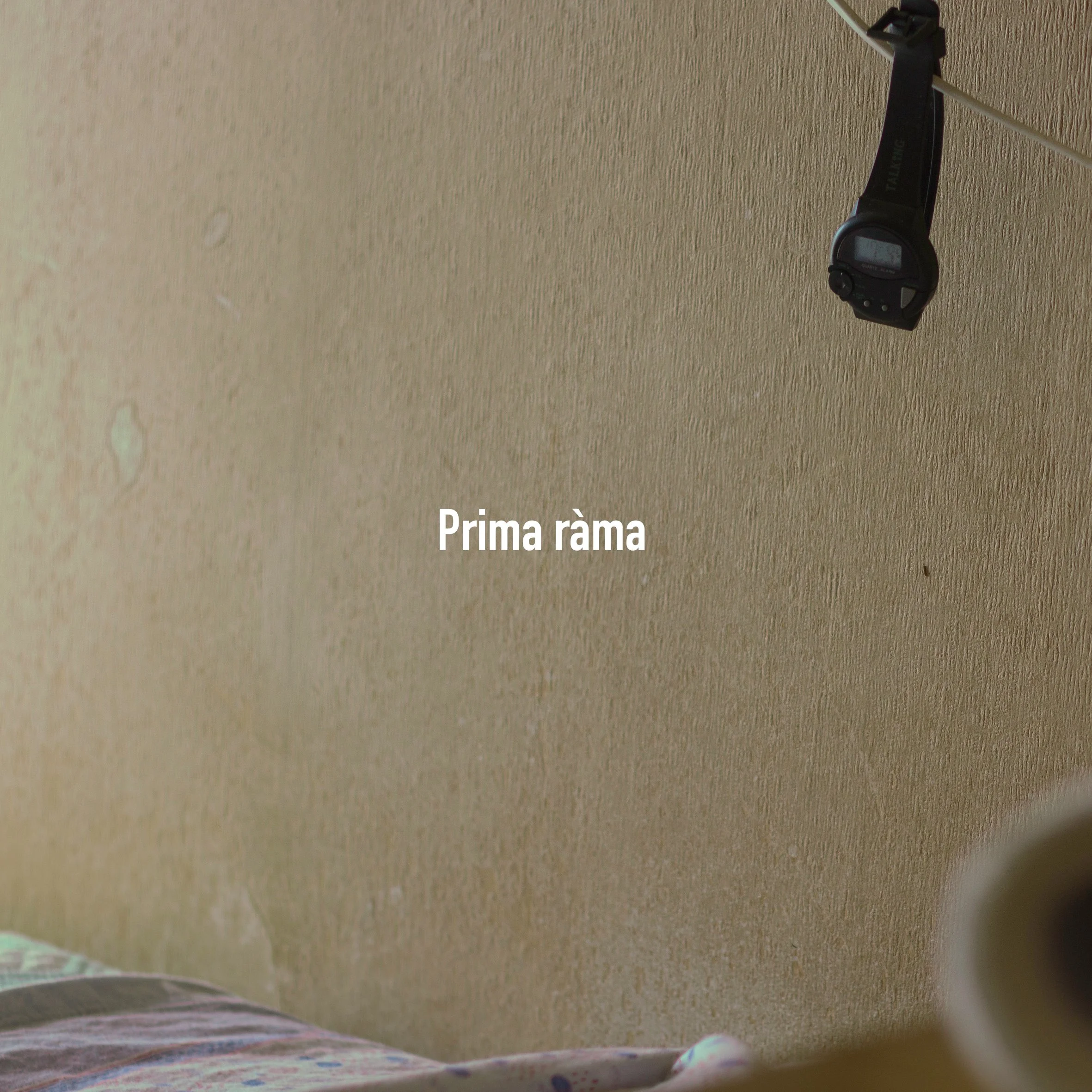 primaramasito__.jpg
