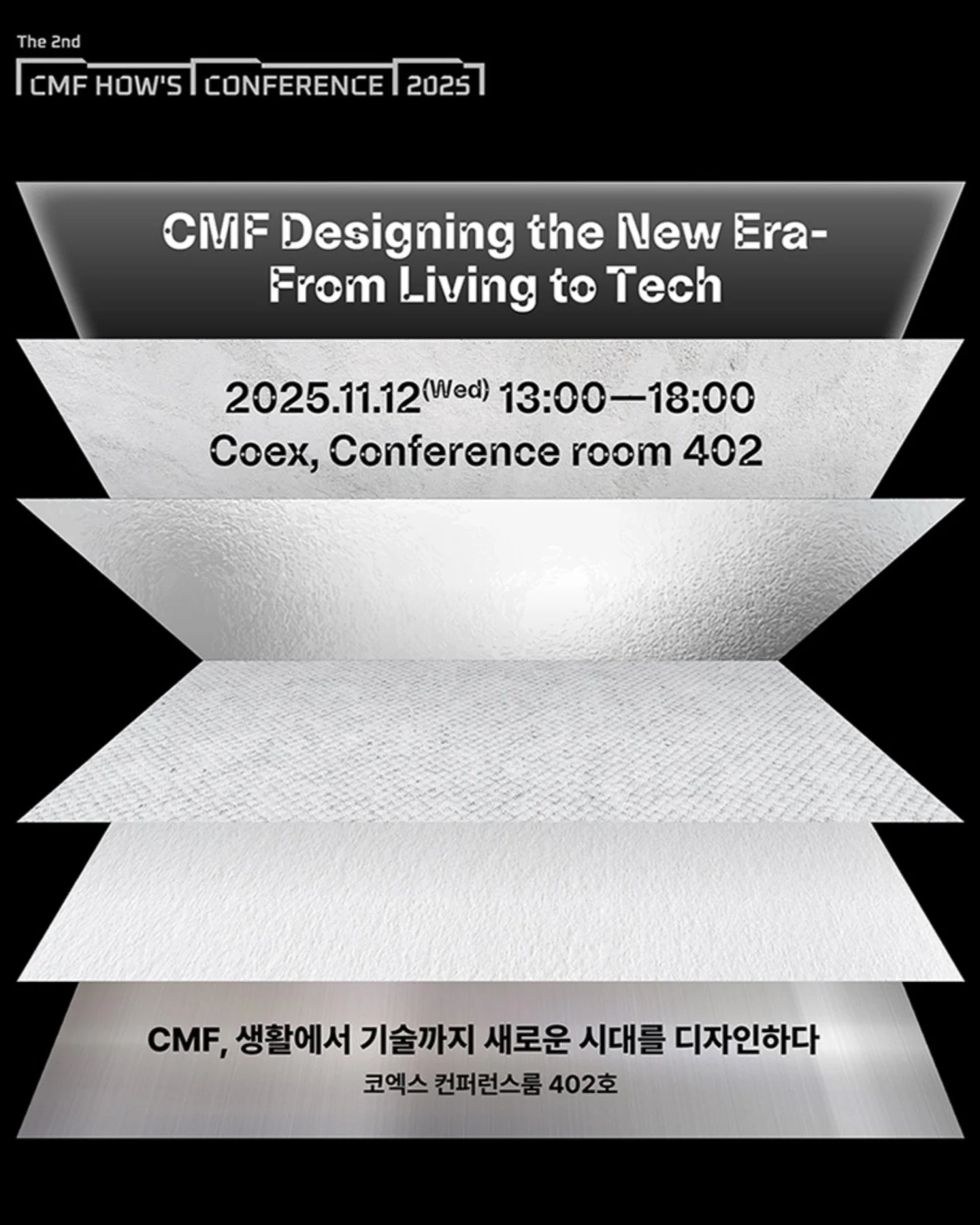 I&rsquo;m very excited to be one of the speakers at @kidp_official&rsquo;s 2nd CMF Conference in Seoul.

Looking forward to discussing how materials thinking can shape more meaningful products and experiences. See you there!

#CMF #ColorMaterialFinis