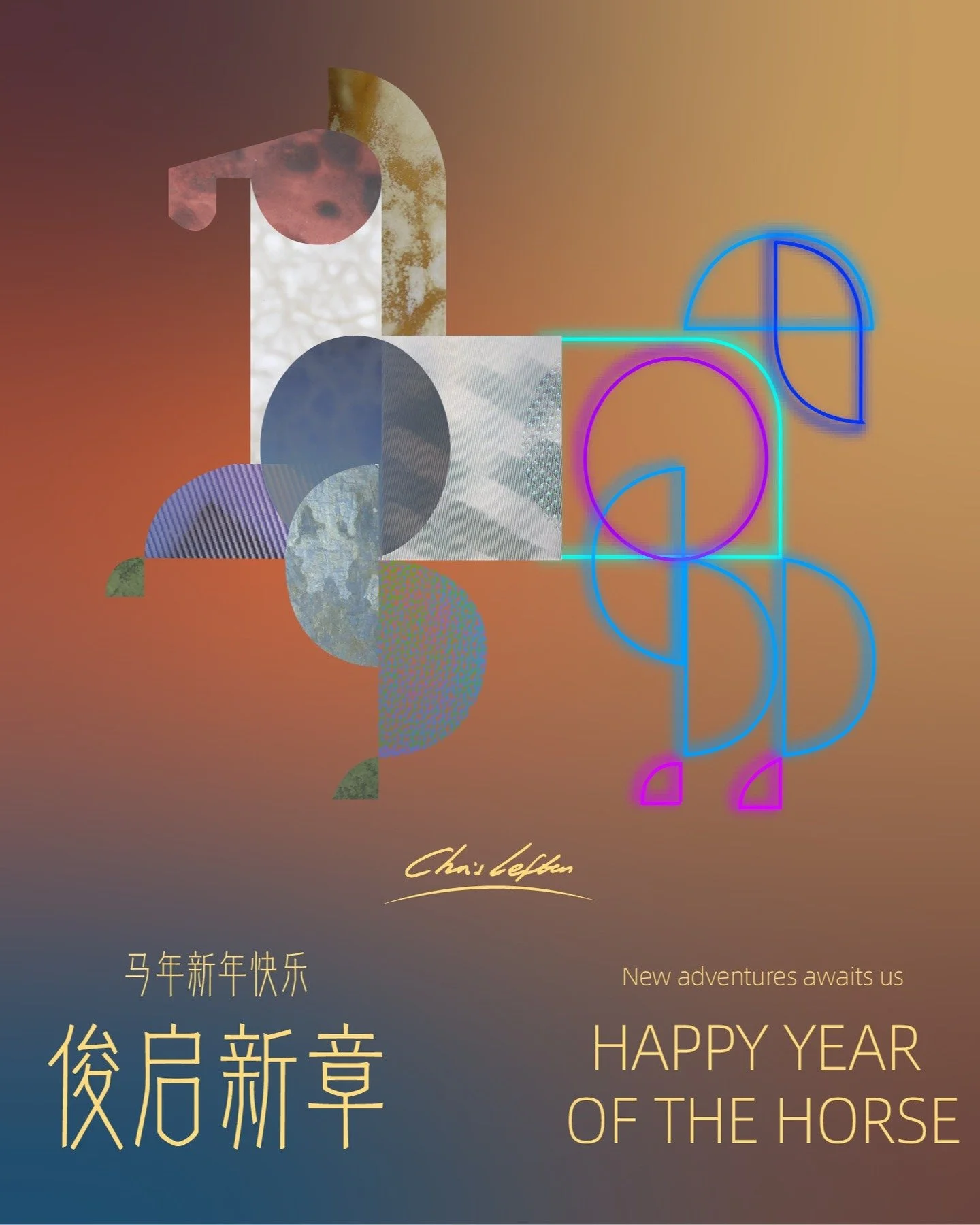 Happy New Year of the Horse! As we enter the Year of the Fire Horse, we at CLD would like to extend our sincerest gratitude and warmest wishes to you.

The last year for CLD has been a full and rewarding one and we would like to thank our entire comm