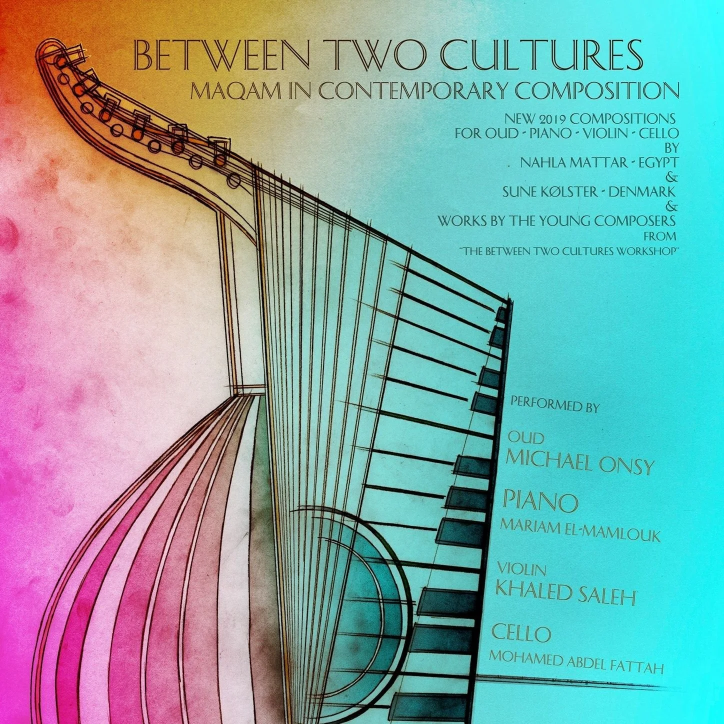 رقصة ذهب  PIANO TRIO AND OUD 