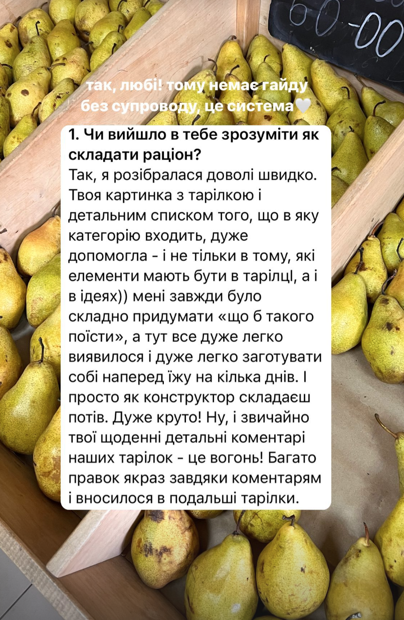 Screenshot 2024-11-06 at 16.50.01.png