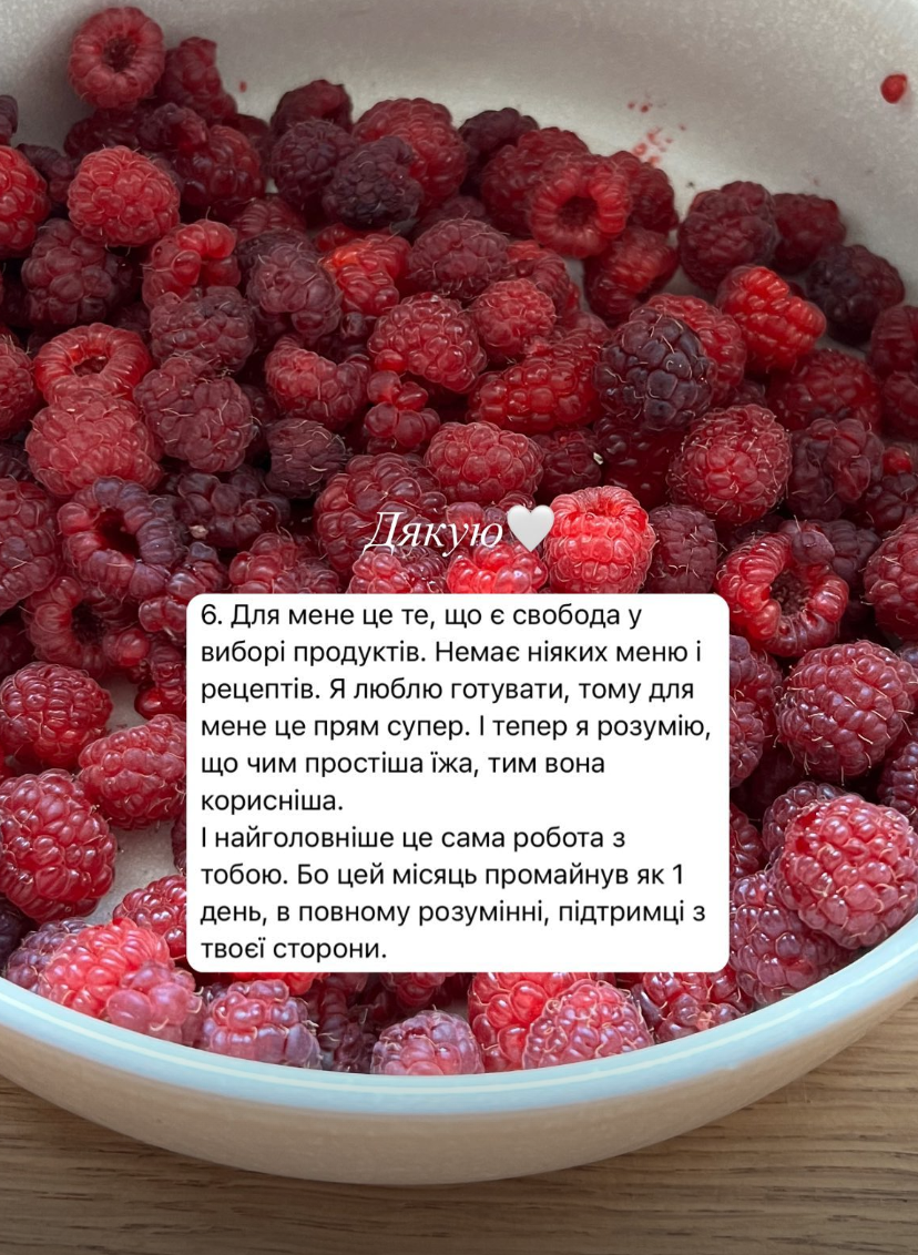 Screenshot 2024-11-06 at 16.53.50.png