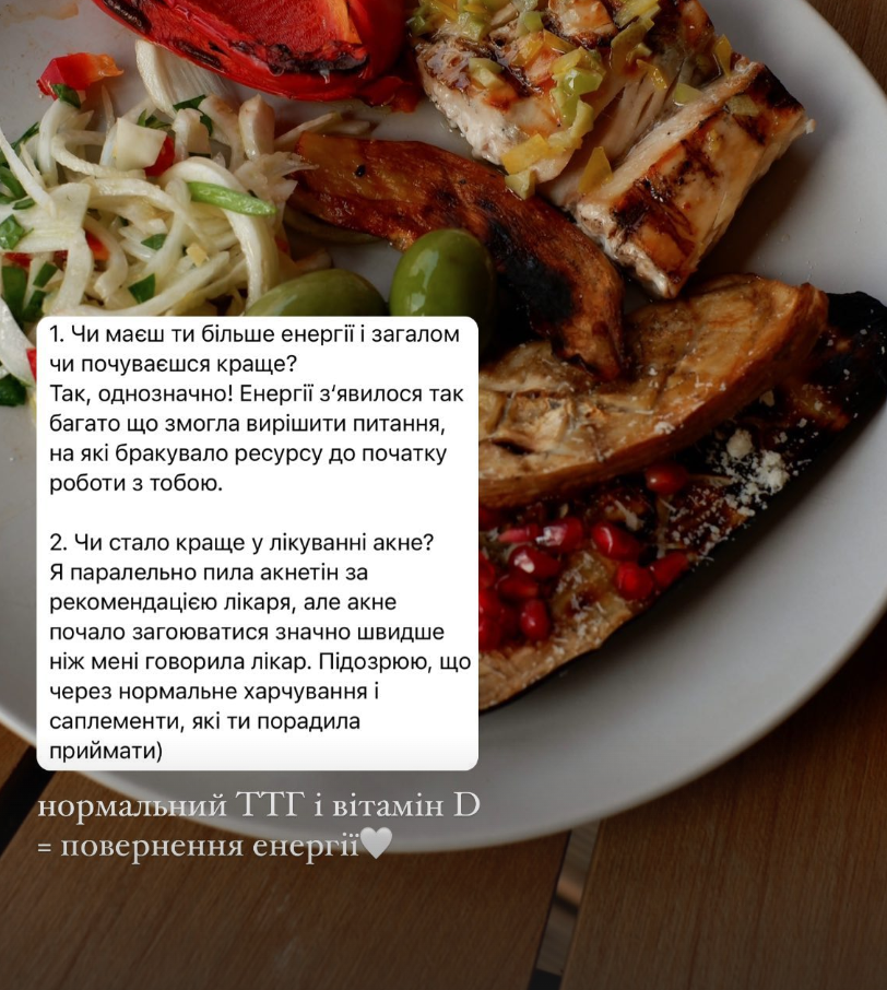 Screenshot 2024-11-06 at 16.46.04.png