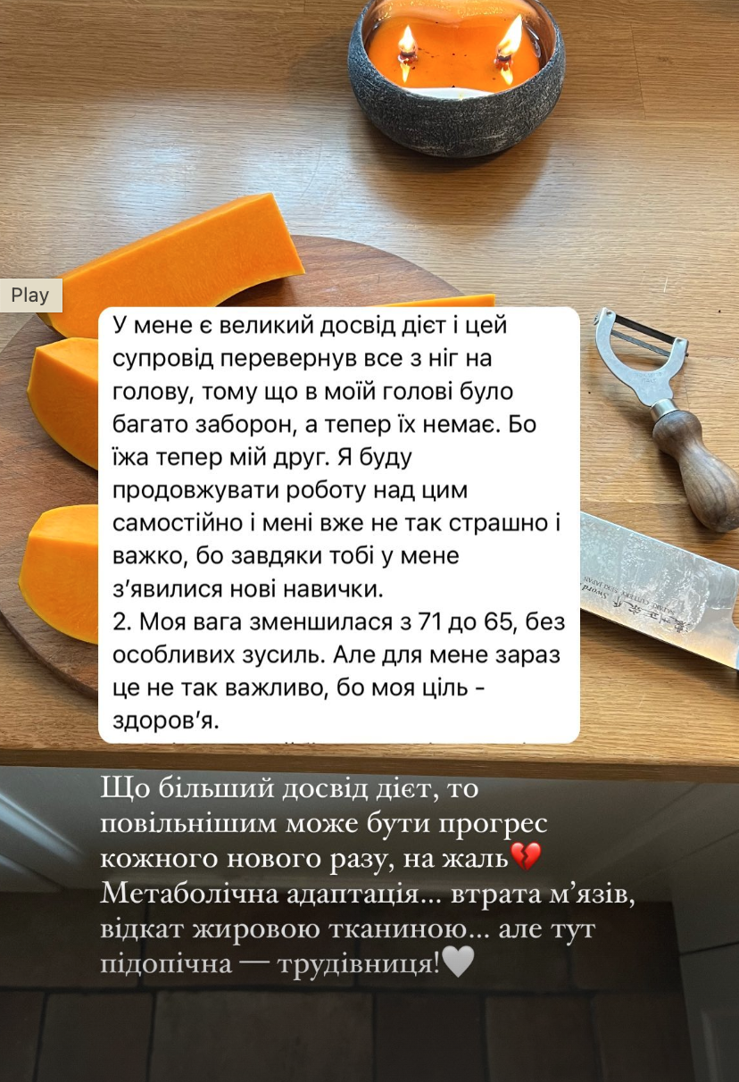 Screenshot 2024-11-06 at 16.53.29.png