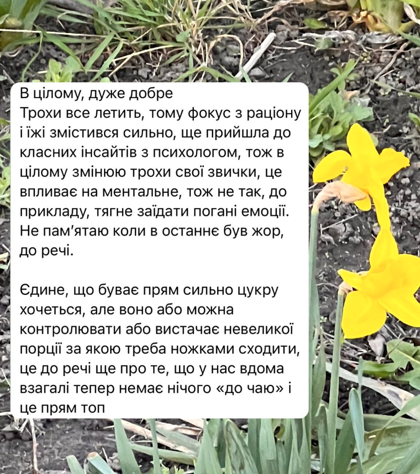 Screenshot 2024-11-06 at 16.50.52.png