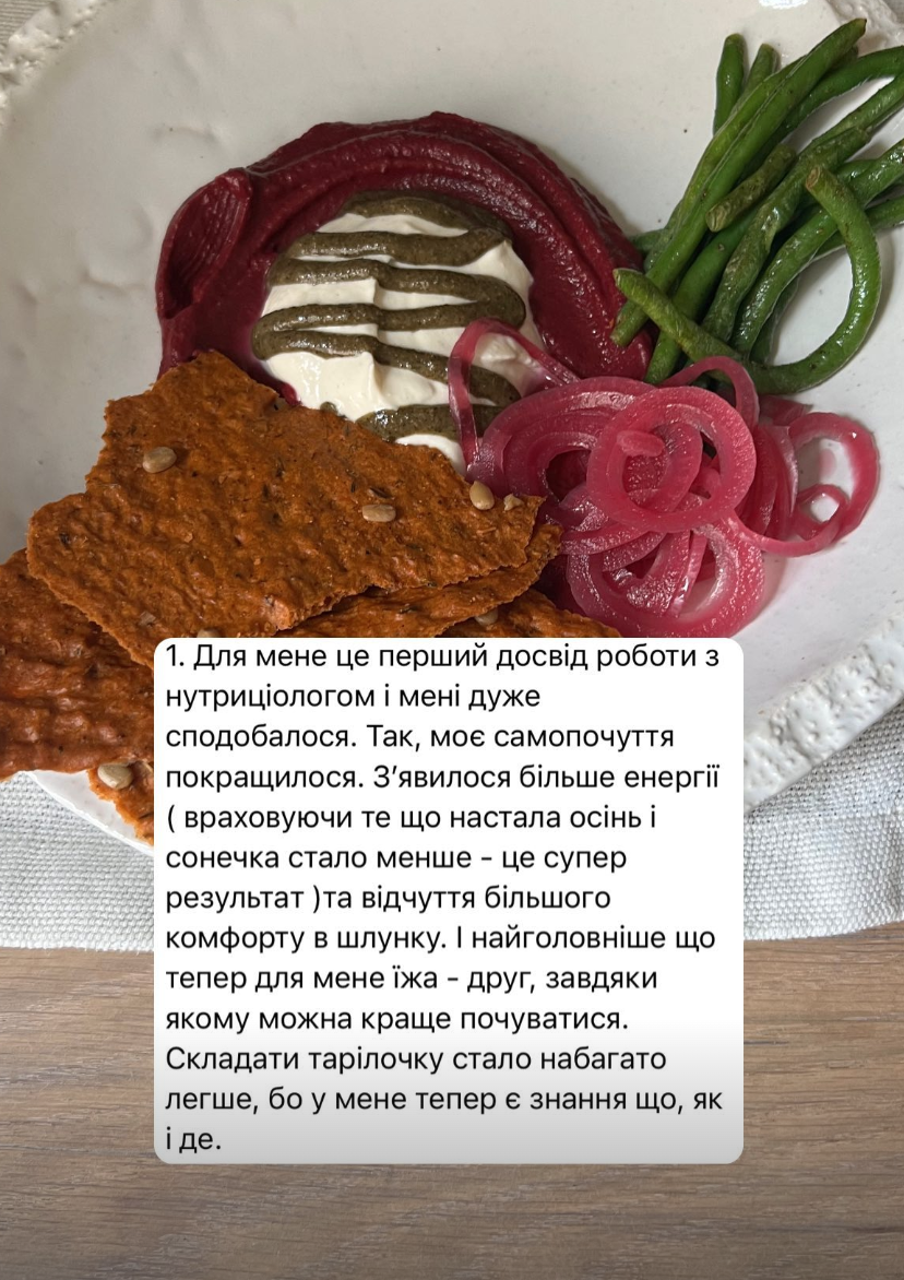 Screenshot 2024-11-06 at 16.53.09.png