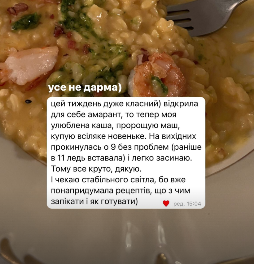 Screenshot 2024-11-06 at 16.43.55.png