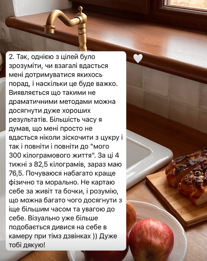 Screenshot 2024-11-06 at 16.50.25.png